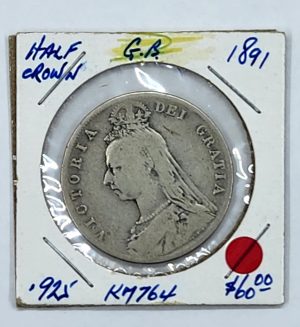 1891 Great Britain 1/2 Crown .925 Silver, SKU #RFC109