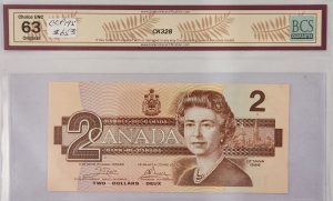 1986 Canada $2, S/N AUJ9620613, Crow-Bouey, BCS, CU63, CK328, SKU #CCP195