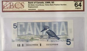 1986 Canada $5, S/N ENX0299048, Crow-Bouey, BCS, CU64, AP877, SKU #CCP196