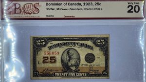 1923 Dom. Of Can 25 Cents, Shinplaster, S/N 556059, McCavour / Saunders, BCS, VF20, EH603, SKU #CCP165