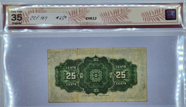 Canada 25 cents 1923 McCavour-Saunders - BCS VF35 - Image 2
