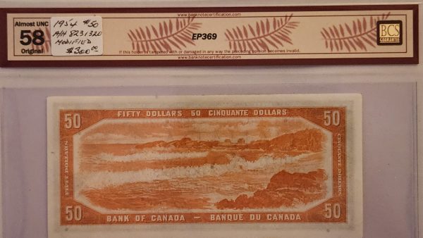 Canada $50 1954 Modified Beattie-Coyne A/H - BCS AU58 Original - Image 2