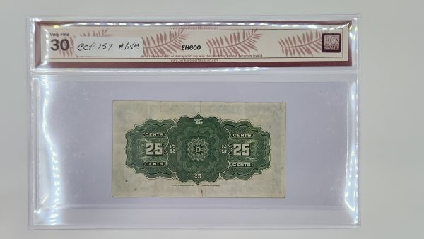 Dominion of Canada 25 cents 1923 Shinplaster - BCS VF30 - Image 2