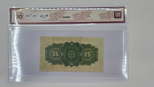 Dominion of Canada 25 cents 1923 Shinplaster - BCS VF30 - Image 2