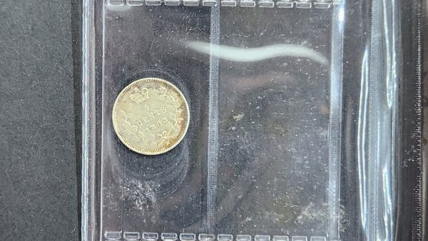 Canada 5 Cents 1883H Obverse 5 - ICCS F15 - Image 2
