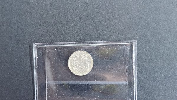 Canada 5 Cents 1898 - ICCS EF40 Cleaned - Image 2
