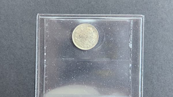 Canada 5 Cents 1907 - ICCS AU50 - Image 2