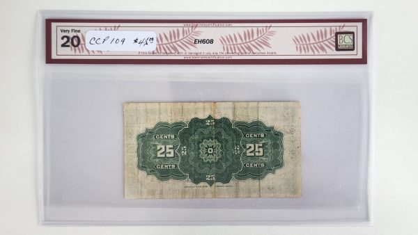 Canada 25 Cents 1900 Boville - BCS VF20 - Image 2