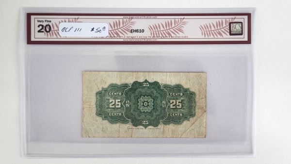 Canada 25 Cents 1900 Boville - BCS VF20 - Image 2