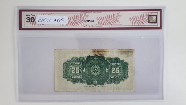 Canada 25 Cents 1900 Boville - BCS VF30 - Image 2