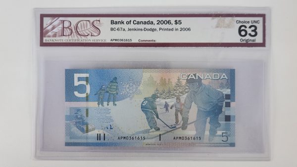 Canada $5 2006 Jenkins-Dodge APM - BCS CUNC63 Original