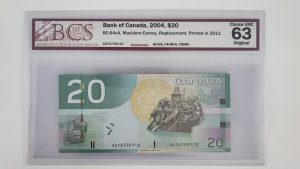 Canada $20 2004 Mackelm-Carney AUT Replacement - BCS CUNC63 Original