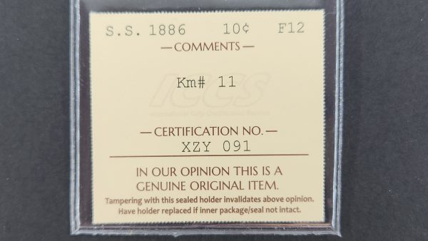 Straits Settlements 10 Cents 1886 - ICCS F12 - Image 3