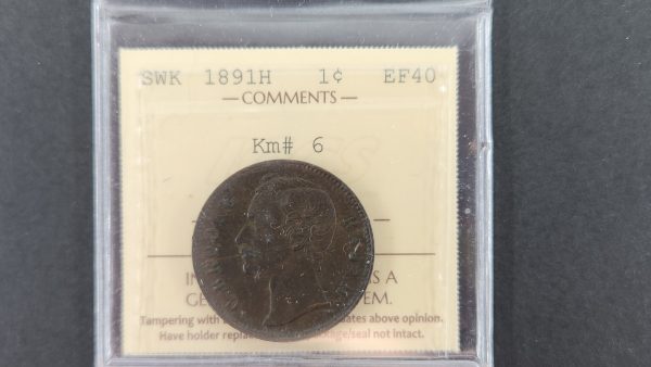 Sarawak 1 Cent 1891H - ICCS EF40