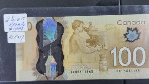 Canada $100 2011 Macklem-Carney EKH, 3 Digit Radar - EF-AU