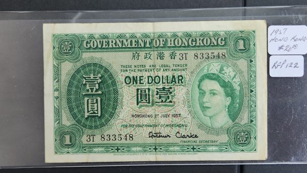 Hong Kong $1 1957 - F-VF