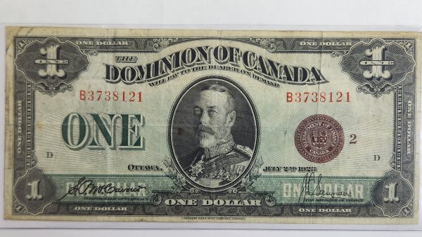 Canada $1 1923 McCavour-Saunders Bronze Seal Group 2 - VF35
