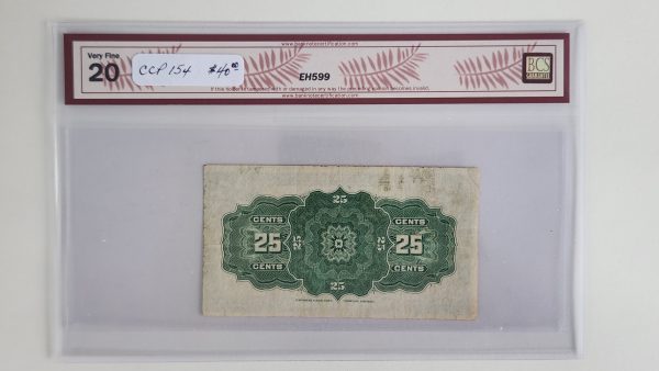 Canada 25 Cents 1923 Campbell-Clark - BCS VF20 - Image 2