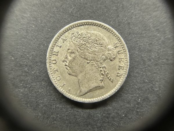 Straits Settlements 10 Cents 1899 - EF+