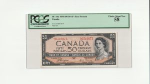 Canada $50 1954 Devil Coyne-Towers A/H - PCGS AU58
